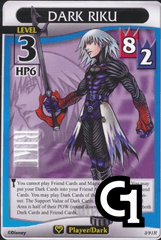 Dark Riku Lvl 3